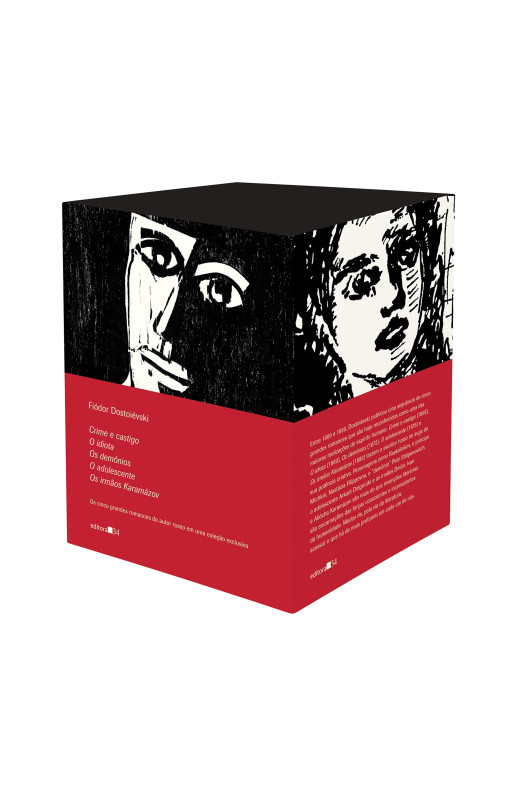 Box - Os cinco grandes romances de Dostoiévski